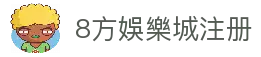 客户端下载